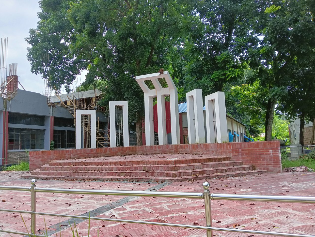 Campus Ground