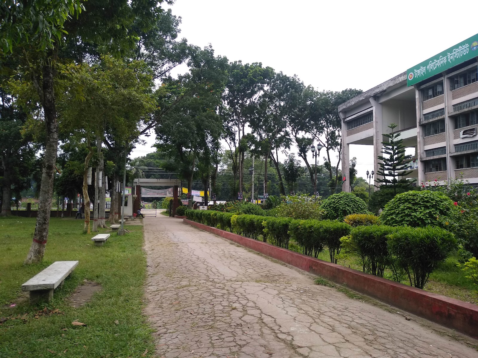 Campus Compound