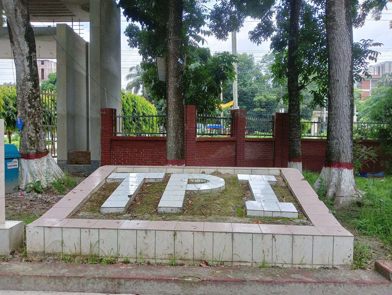 Institute Sign