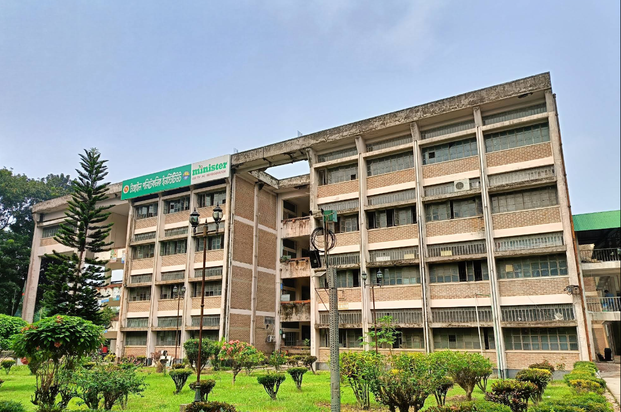 Tangail Polytechnic Institute Building